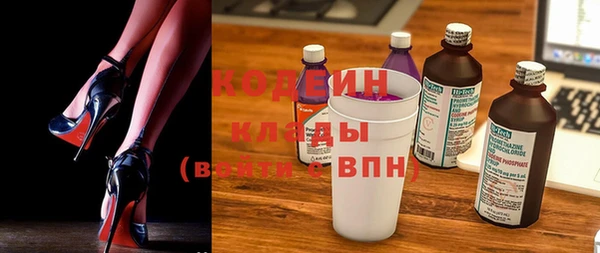 марки lsd Белая Калитва