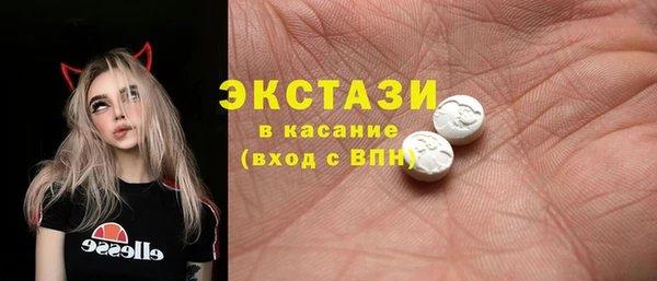 дмт Михайлов