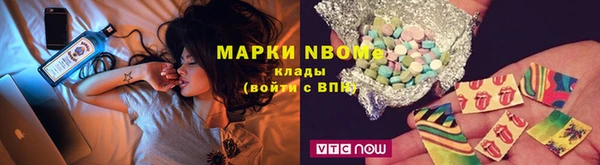 амф Апатиты