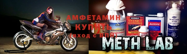 дмт Михайлов