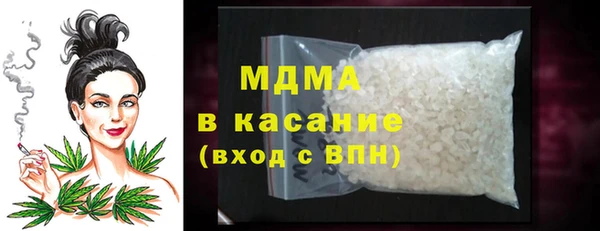 гидропоника Бежецк