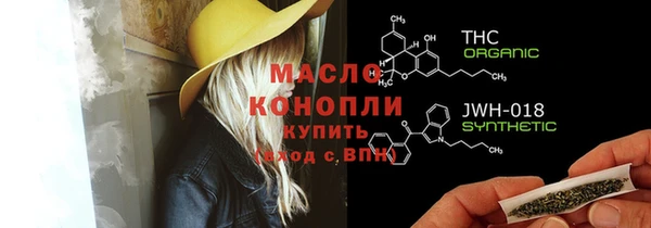 дмт Михайлов
