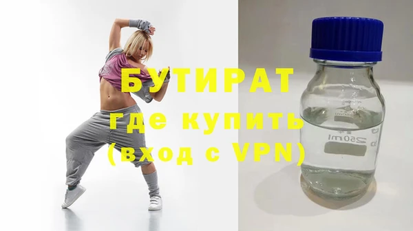 кокаин колумбия Бугульма