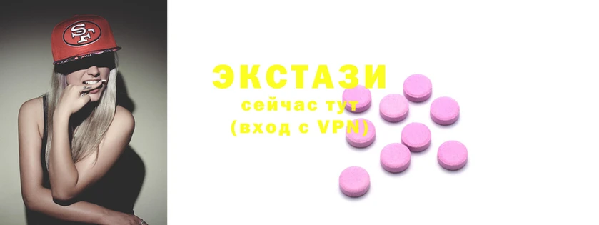 первитин Михайловск