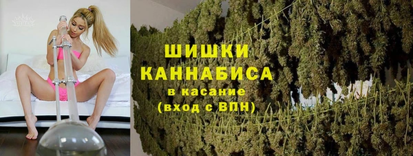 марки lsd Белая Калитва