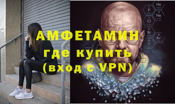 кокаин колумбия Бугульма