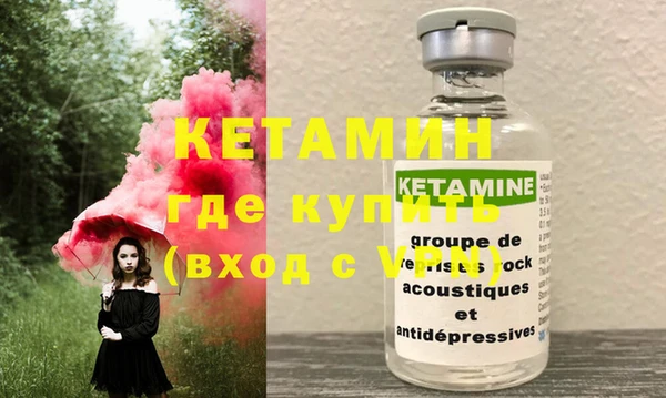 дмт Михайлов
