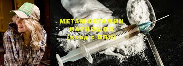 дмт Михайлов
