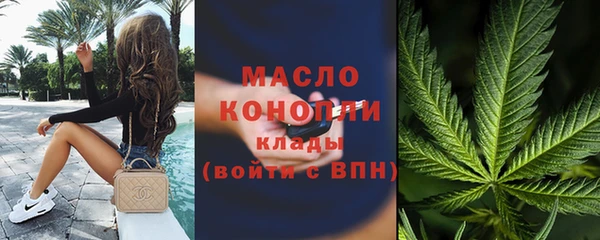jwh Мегион