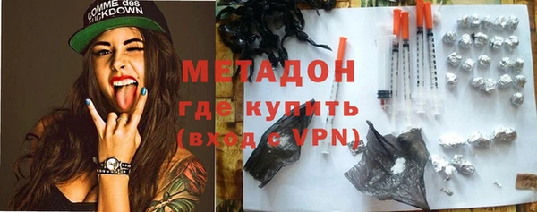 первитин Михайловск