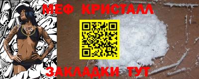 ГАЛЛЮЦИНОГЕННЫЕ ГРИБЫ Ставрополь