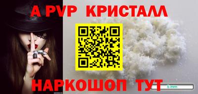кокаин колумбия Кумертау