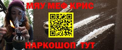 амф Среднеуральск