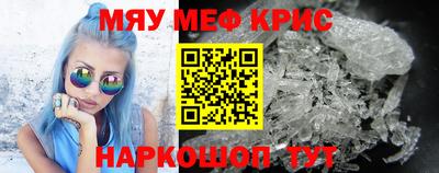 дмт Кулебаки