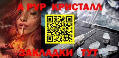 кокаин колумбия Кумертау