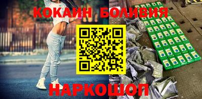 стаф Кунгур