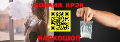 дмт Кулебаки