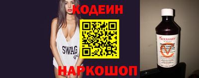 дмт Кулебаки