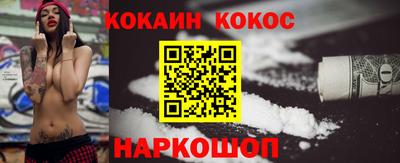 дмт Кулебаки