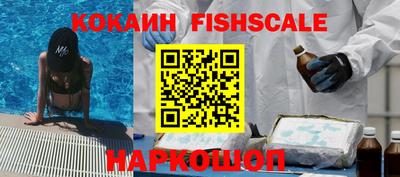 амф Среднеуральск