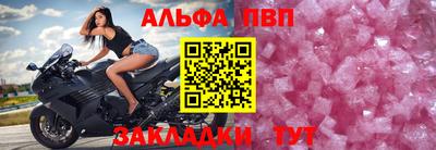 амф Среднеуральск