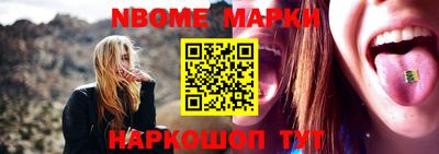 кокаин колумбия Кумертау