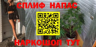 дмт Кулебаки