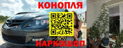 амф Среднеуральск