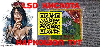 дмт Кулебаки