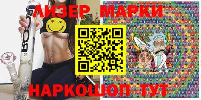 амф Среднеуральск