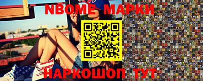 стаф Кунгур