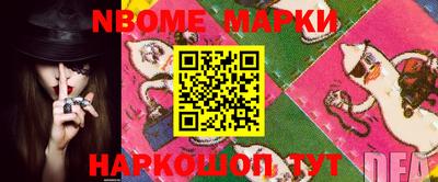 амф Среднеуральск