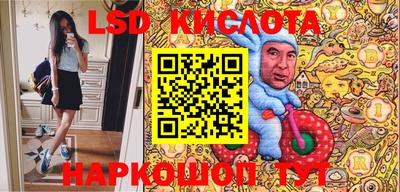 дмт Кулебаки