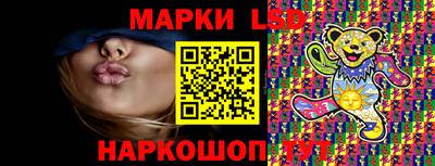 кокаин колумбия Кумертау