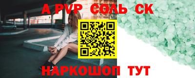 дмт Кулебаки