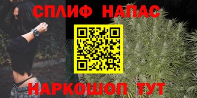 амф Среднеуральск