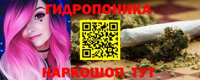 кокаин колумбия Кумертау