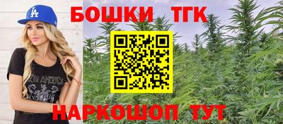 дмт Кулебаки