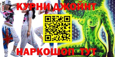 дмт Кулебаки