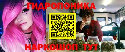 кокаин колумбия Кумертау