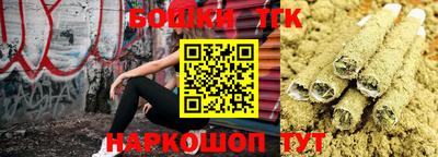 ГАЛЛЮЦИНОГЕННЫЕ ГРИБЫ Ставрополь