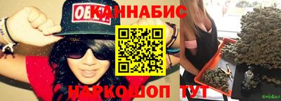 ГАЛЛЮЦИНОГЕННЫЕ ГРИБЫ Ставрополь