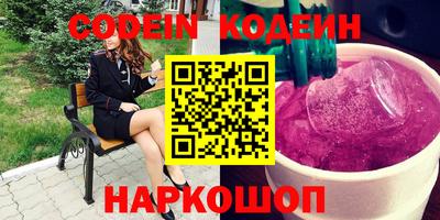 стаф Кунгур