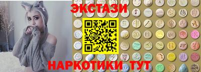 дмт Кулебаки