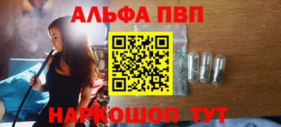 кокаин колумбия Кумертау