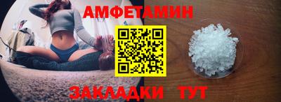 кокаин колумбия Кумертау