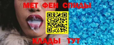 стаф Кунгур