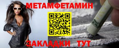 дмт Кулебаки