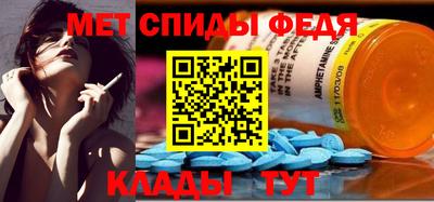 стаф Кунгур
