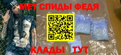 стаф Кунгур